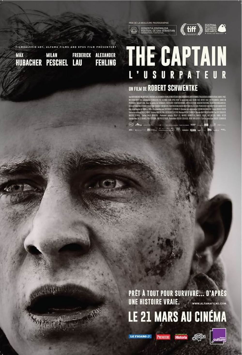 ちいさな独裁者の画像