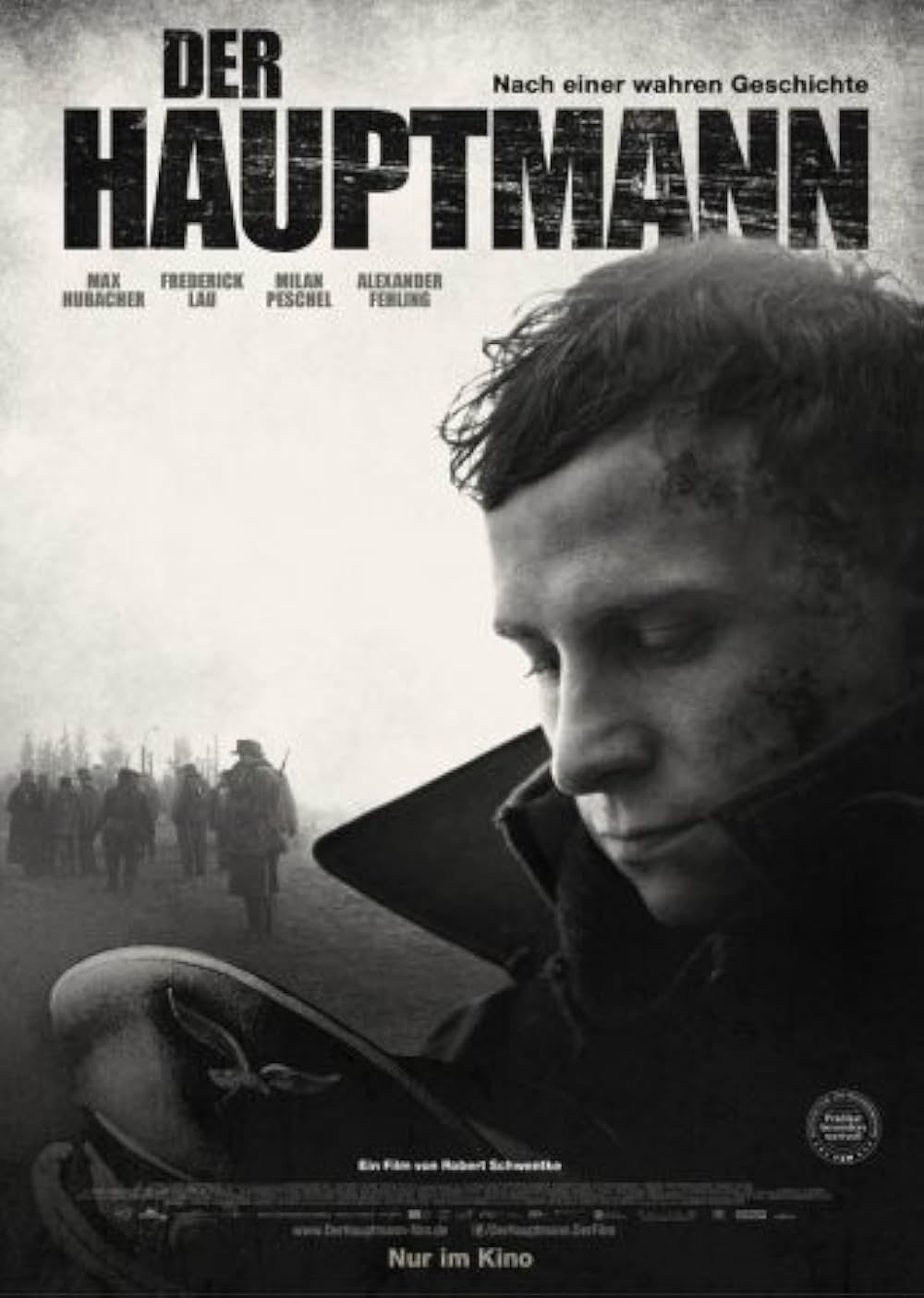 ちいさな独裁者の画像