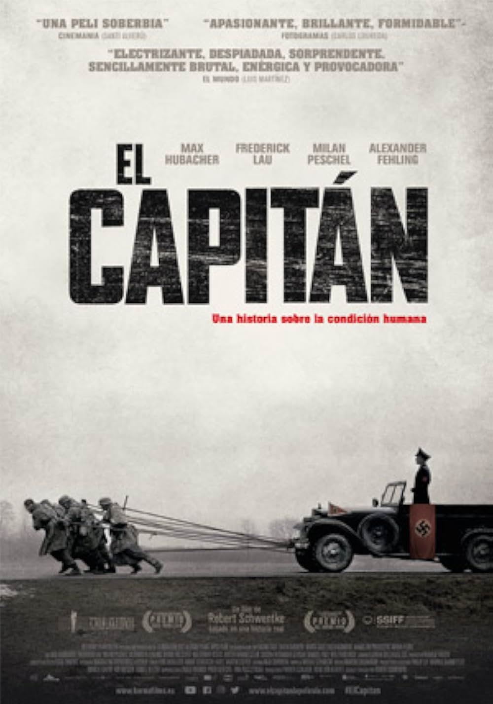 ちいさな独裁者の画像