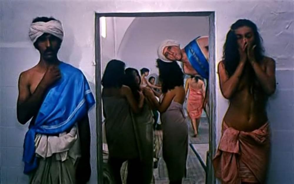 エステルの画像