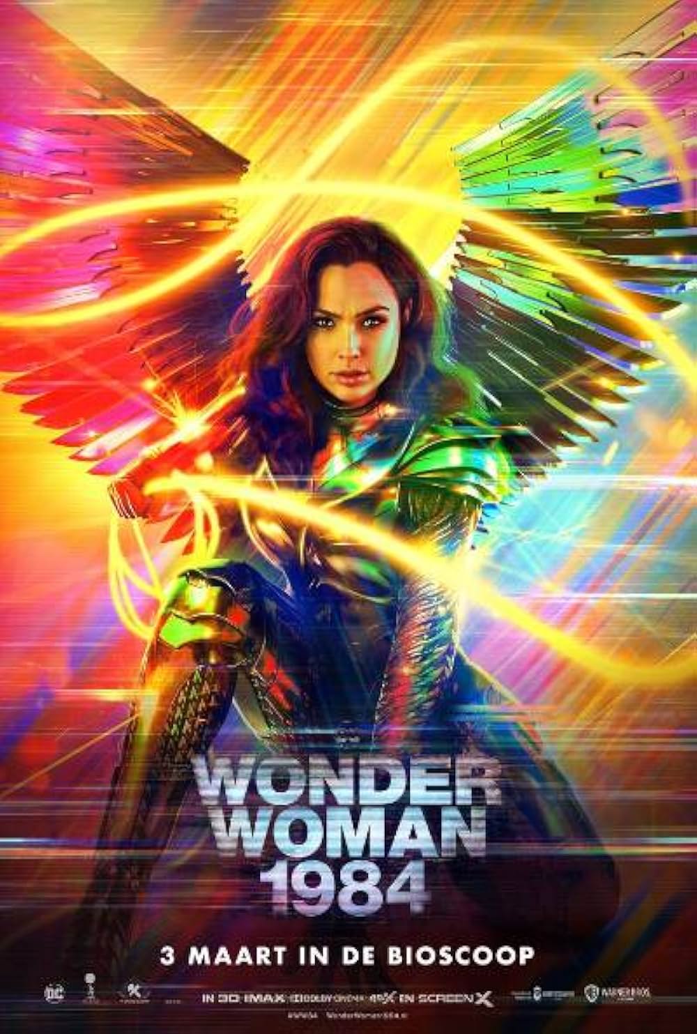 ワンダーウーマン 1984の画像