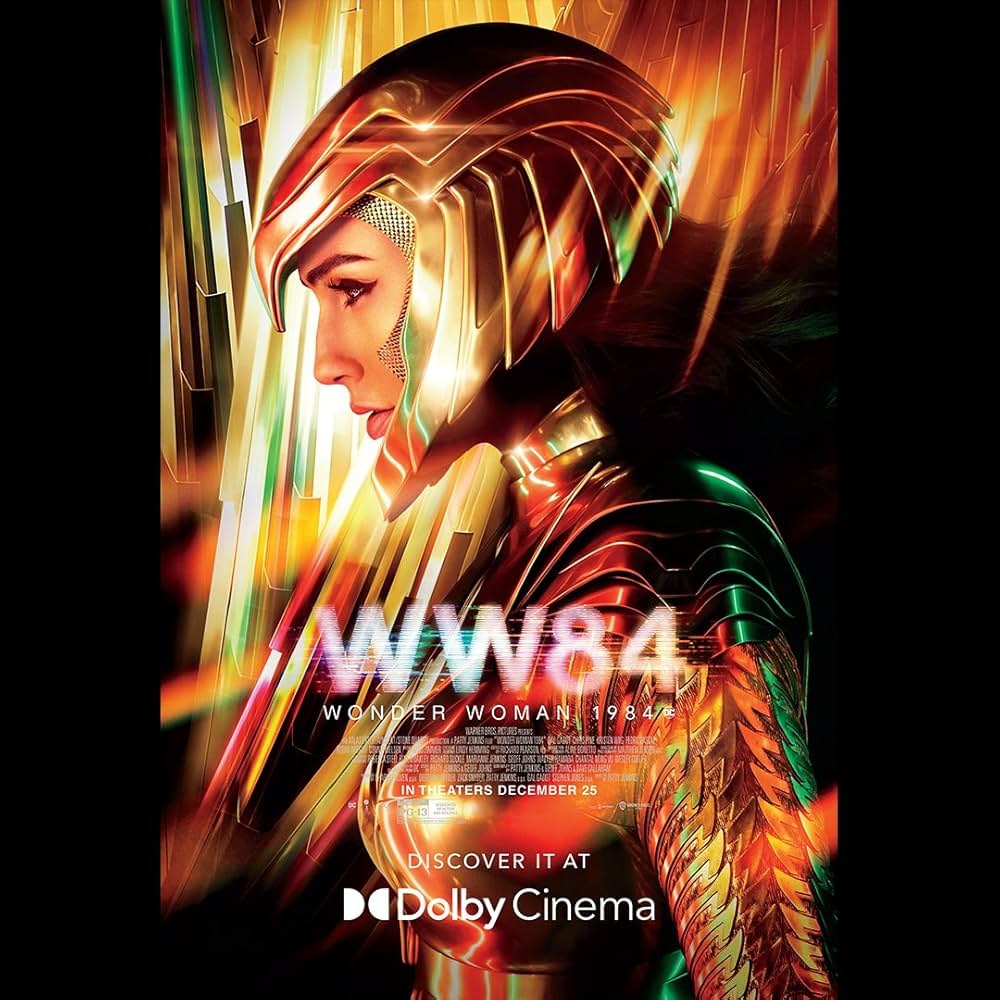 ワンダーウーマン 1984の画像
