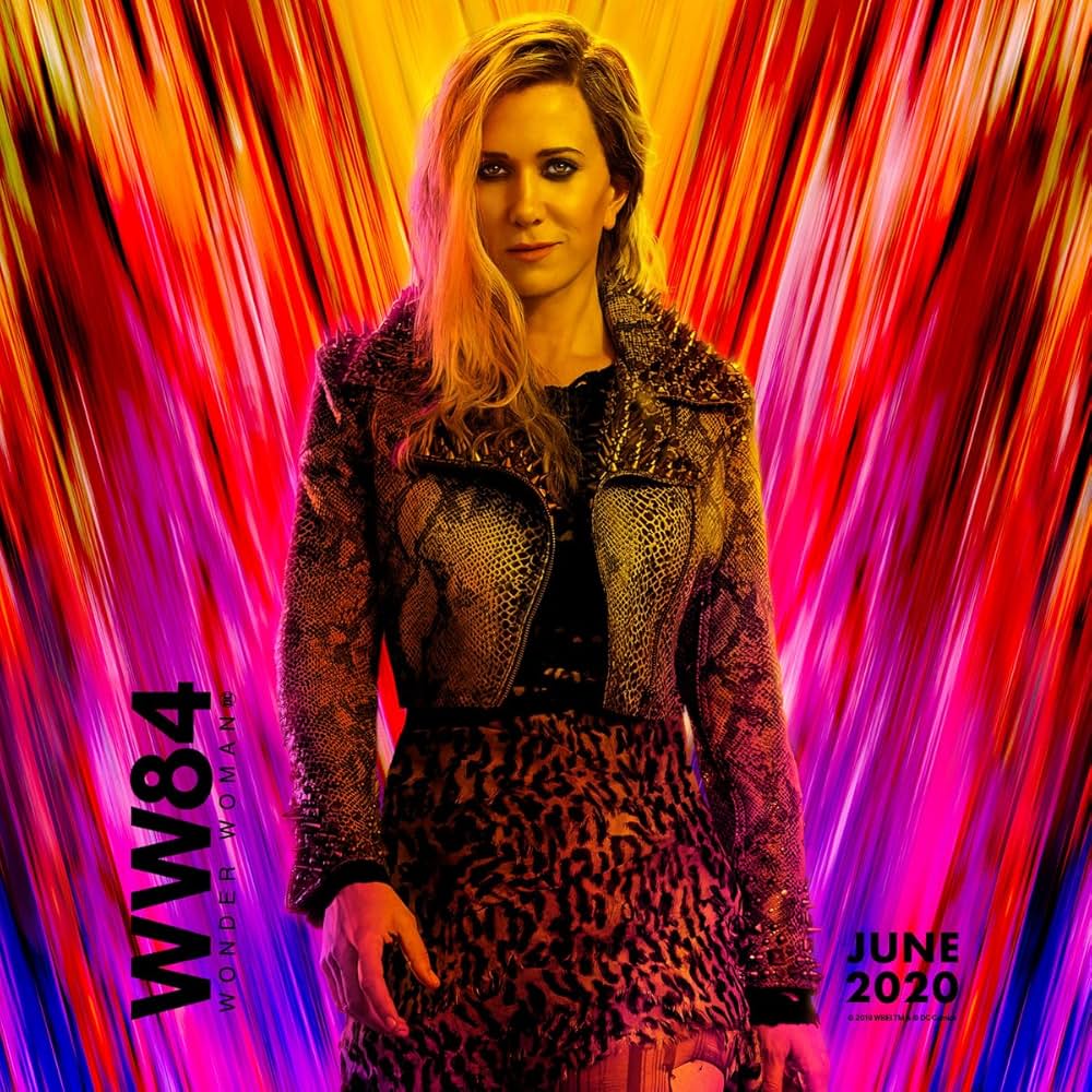ワンダーウーマン 1984の画像