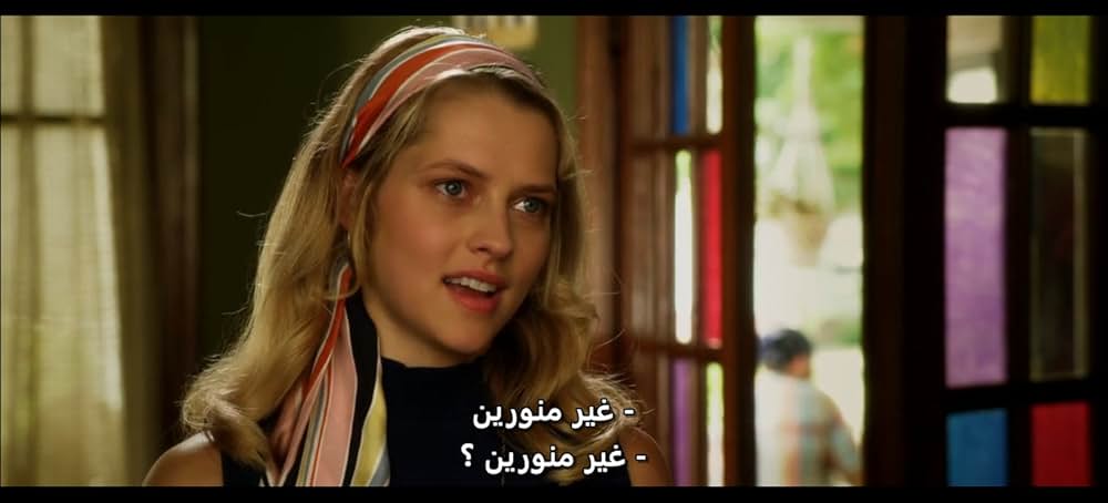 愛と栄誉／Love and Honorの画像