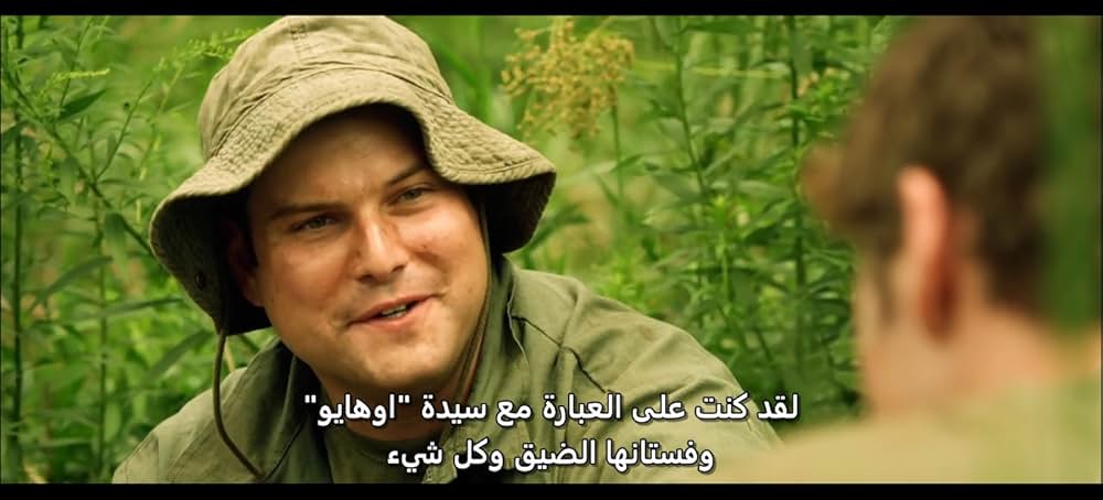 愛と栄誉／Love and Honorの画像