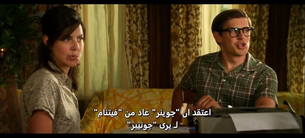 愛と栄誉／Love and Honorの画像