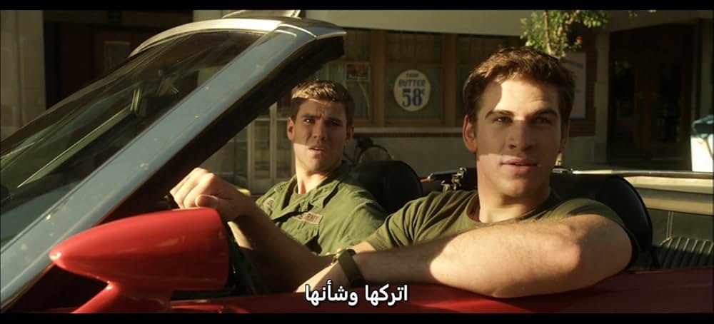 愛と栄誉／Love and Honorの画像