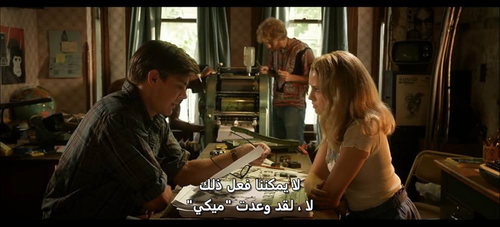 愛と栄誉／Love and Honorの画像