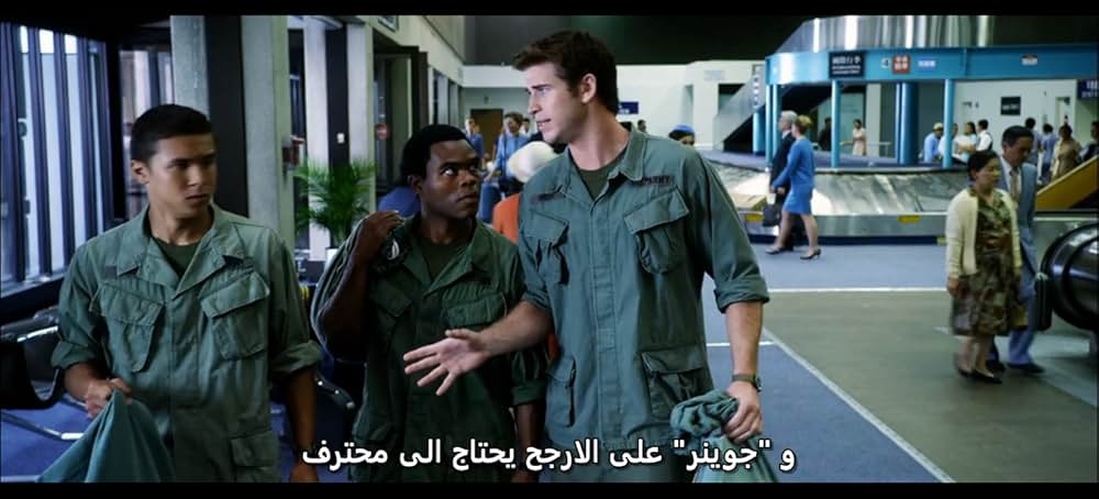 愛と栄誉／Love and Honorの画像