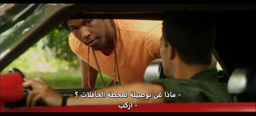 愛と栄誉／Love and Honorの画像