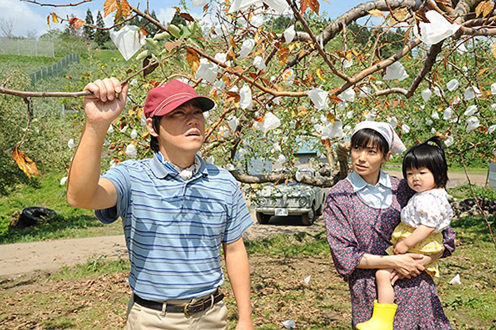 奇跡のリンゴの画像