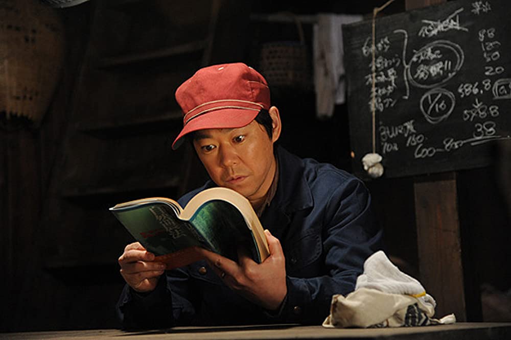 奇跡のリンゴの画像