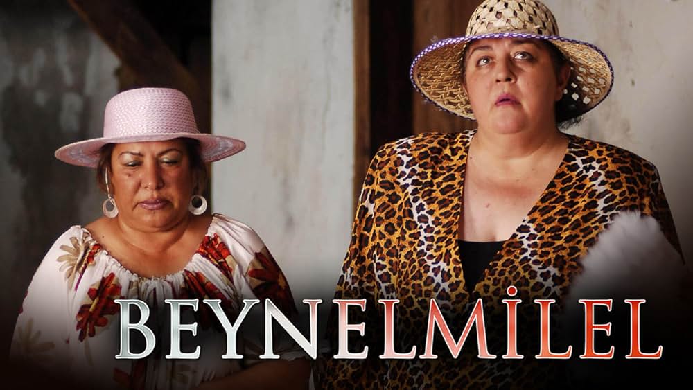 奏でよ、インターナショナルの写真