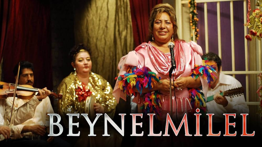 奏でよ、インターナショナルの画像