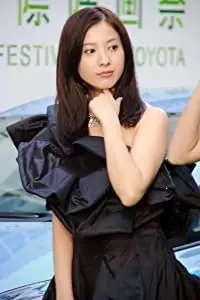 横道世之介の画像