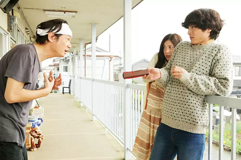 横道世之介の画像