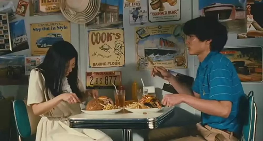 横道世之介の画像