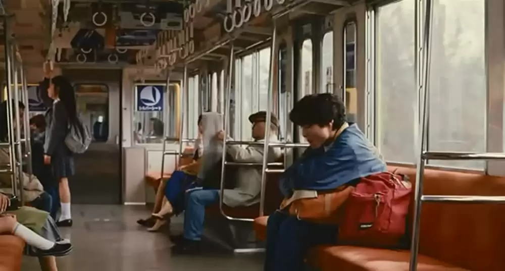 横道世之介の画像