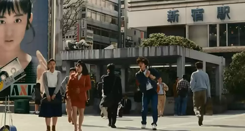 横道世之介の画像