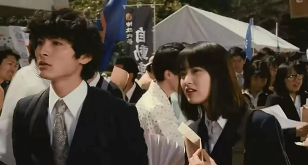 横道世之介の画像