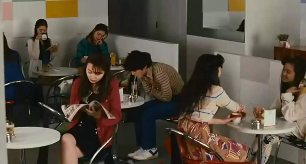 横道世之介の画像