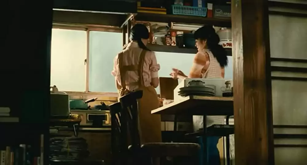 横道世之介の画像