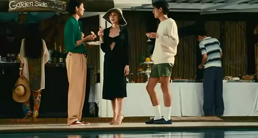 横道世之介の画像