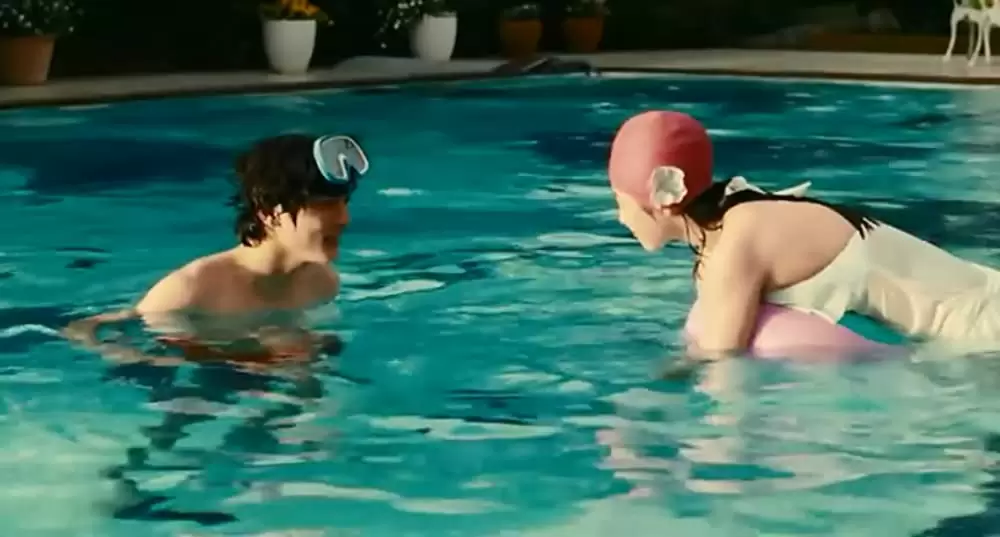 横道世之介の画像