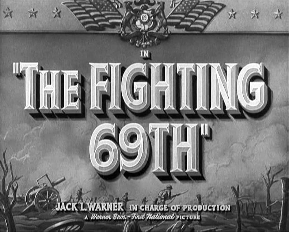 戦う第69歩兵連隊の画像