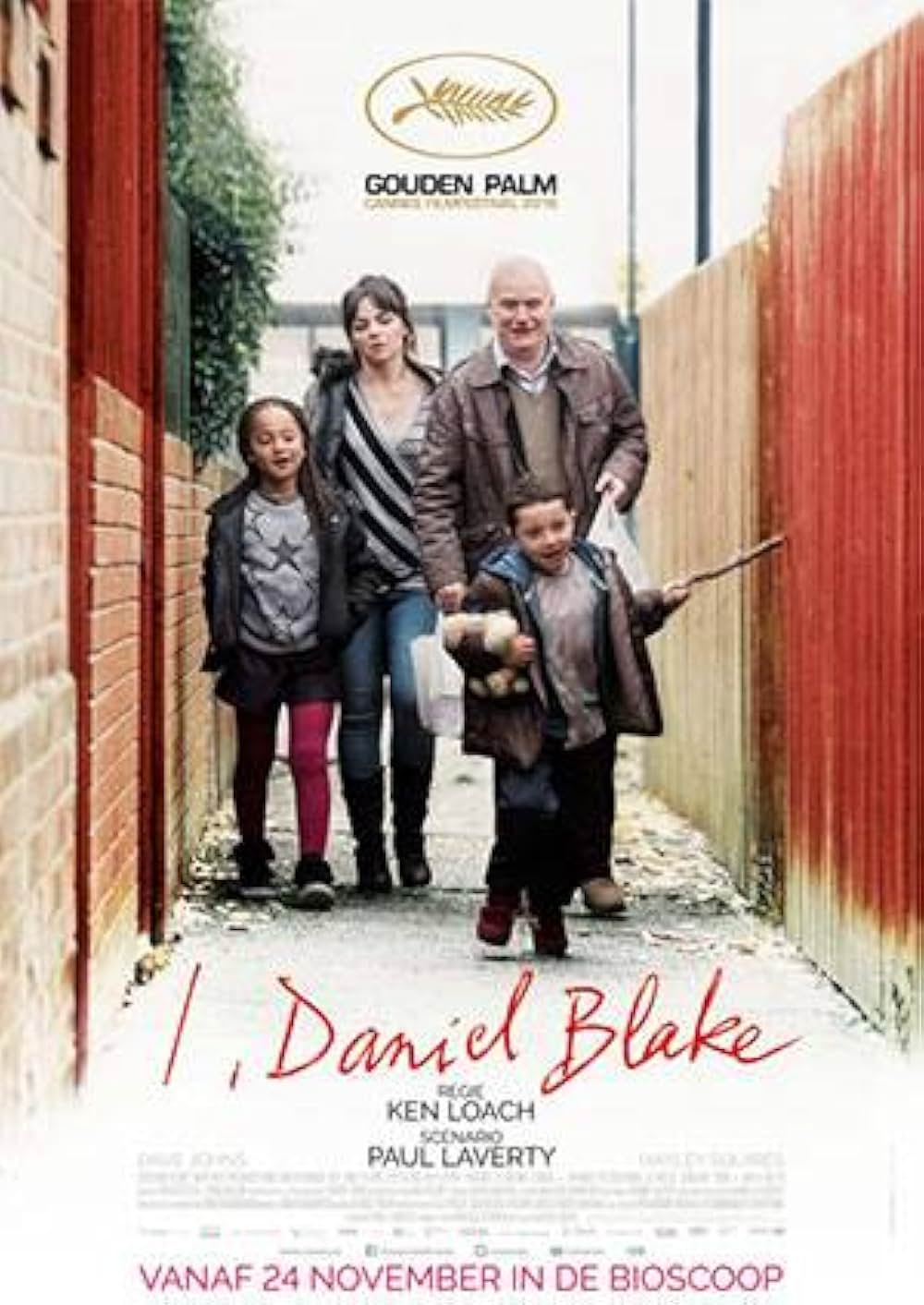 わたしは、ダニエル・ブレイクの画像