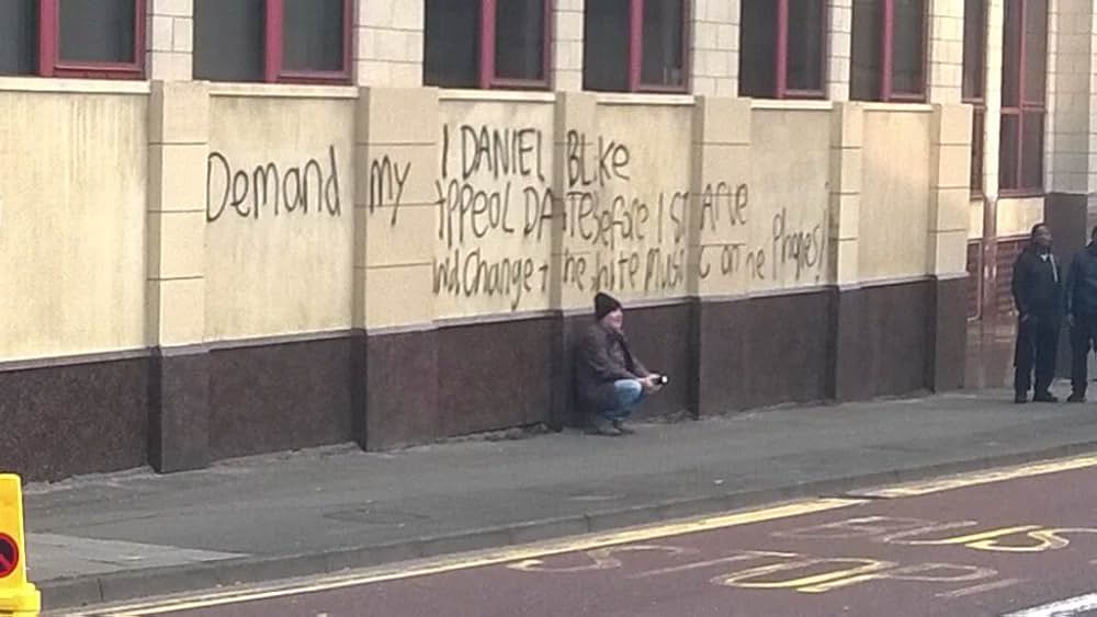 わたしは、ダニエル・ブレイクの画像