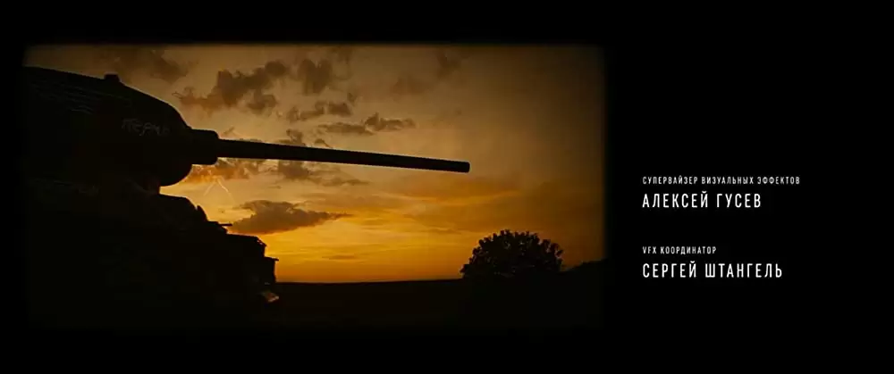 T-34 レジェンド・オブ・ウォー ダイナミック完全版の画像