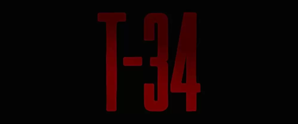 T-34 レジェンド・オブ・ウォー ダイナミック完全版の画像