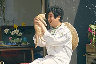 旅猫リポートの画像