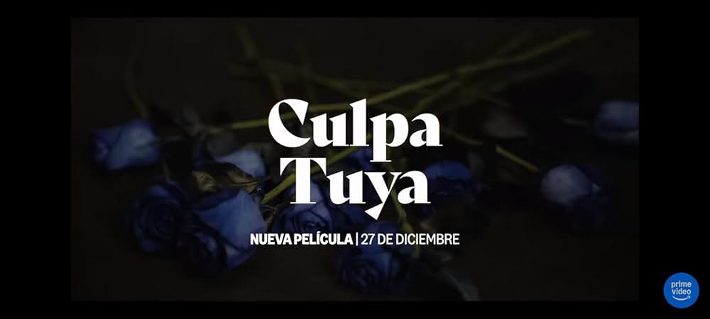 君の過ちの画像