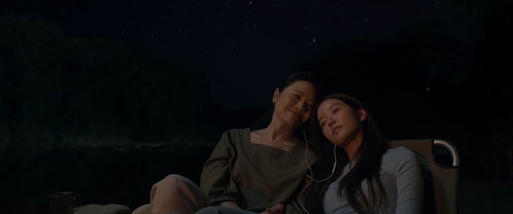 ラブ・スタック～バグった人生で愛に出会う～の画像