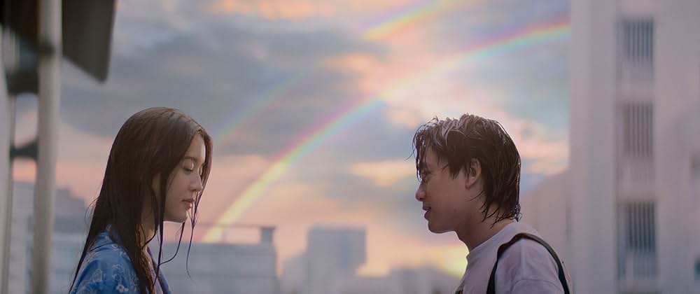 ラブ・スタック～バグった人生で愛に出会う～の画像