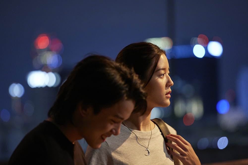 ラブ・スタック～バグった人生で愛に出会う～の画像