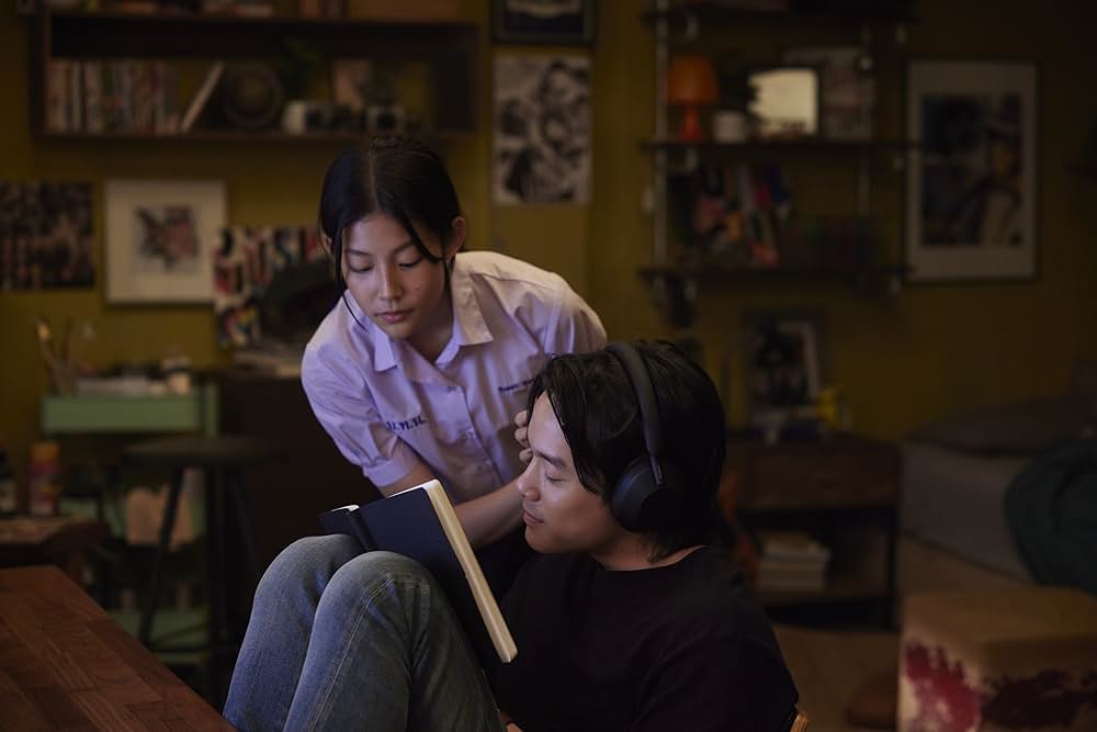 ラブ・スタック～バグった人生で愛に出会う～の画像