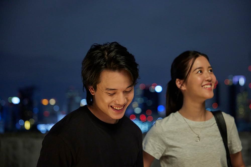 ラブ・スタック～バグった人生で愛に出会う～の写真