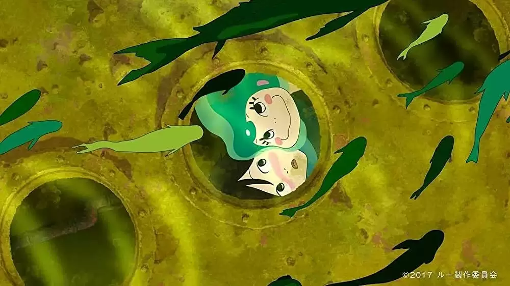 夜明け告げるルーのうたの画像