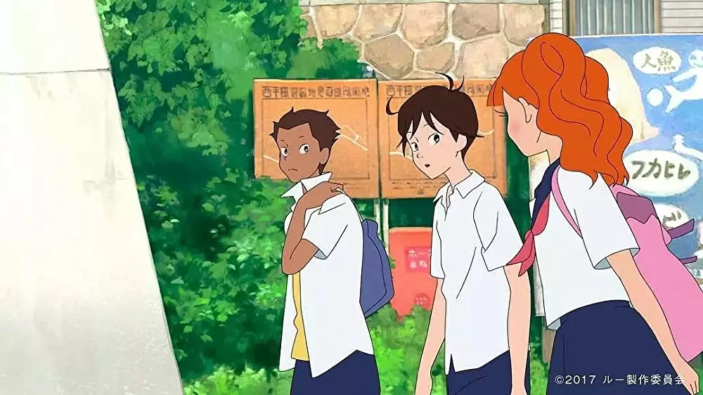 夜明け告げるルーのうたの画像