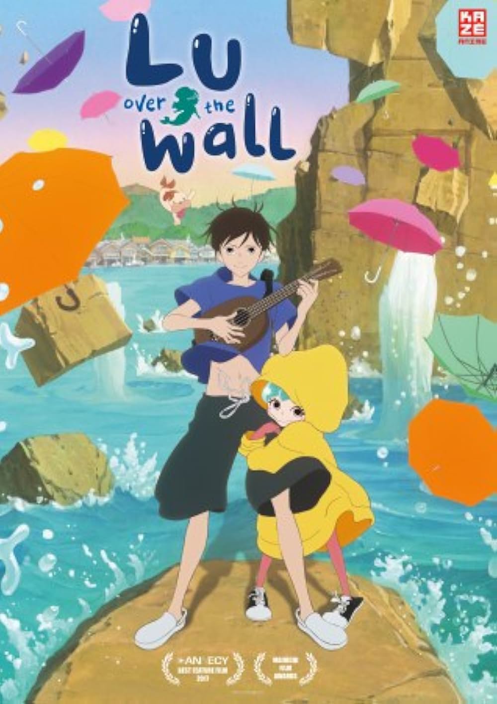 夜明け告げるルーのうたの画像