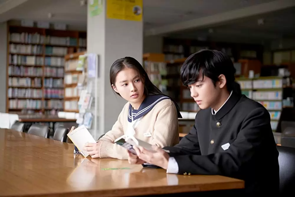 殺さない彼と死なない彼女の画像