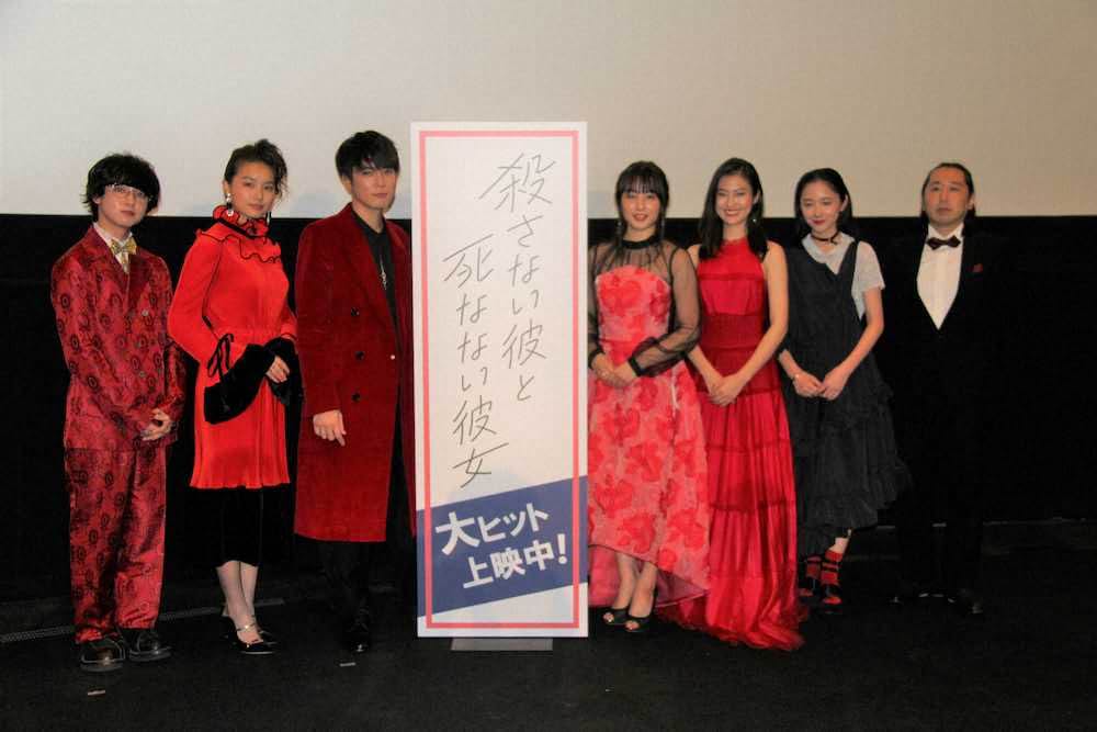 殺さない彼と死なない彼女の画像