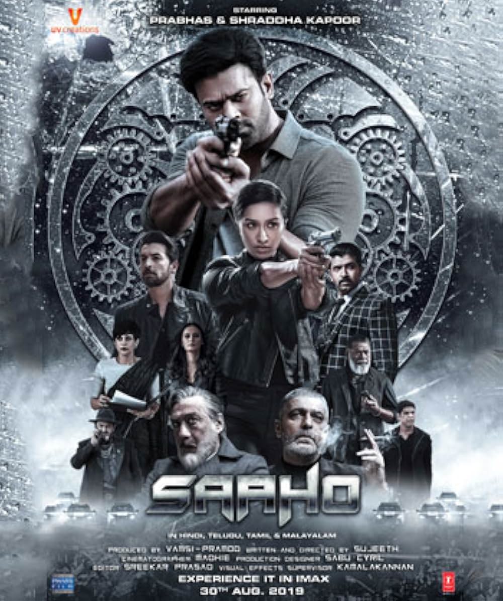 サーホーの画像