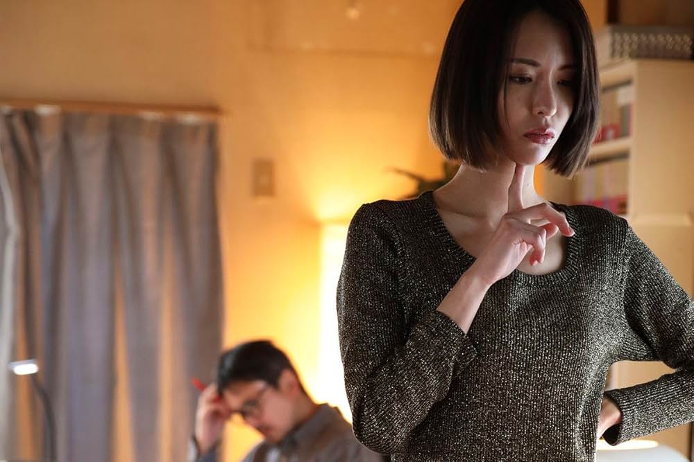 痴人の愛の画像