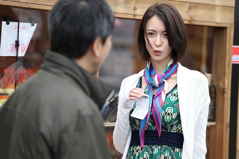 痴人の愛の画像