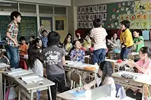 きみはいい子の画像