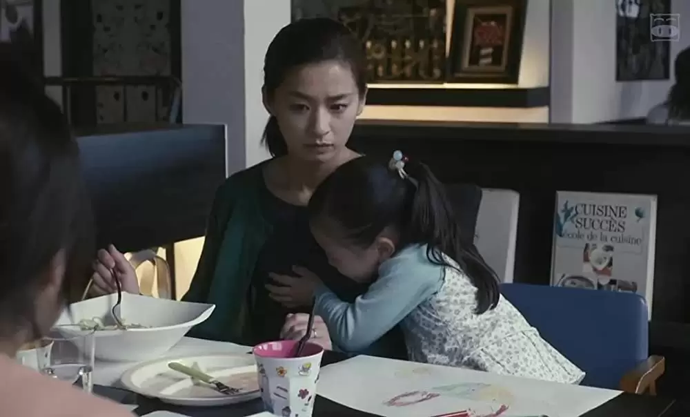 きみはいい子の画像